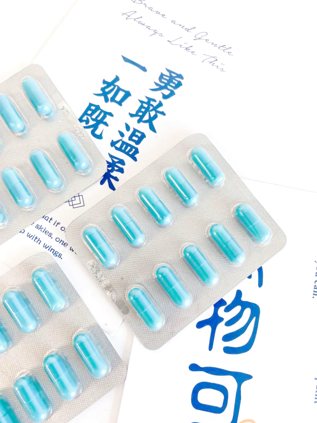 奥利司他是什么?