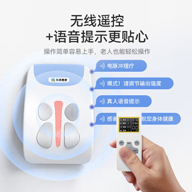 曲度腰椎治疗仪怎么样?有没有用?