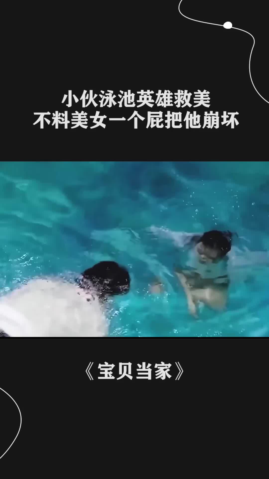 男友隔著薄裤在我下体磨这会怀孕吗?