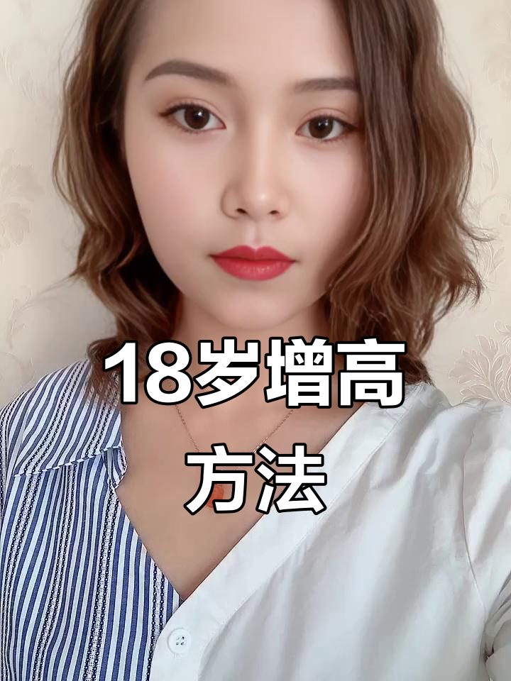 柴宛秋