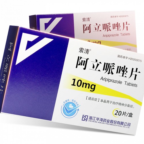 阿立哌唑对大脑副作用大吗
