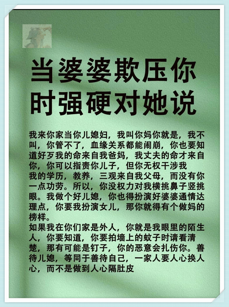医生.请问周一和女朋友在车里做了一次还亲了下她的下
