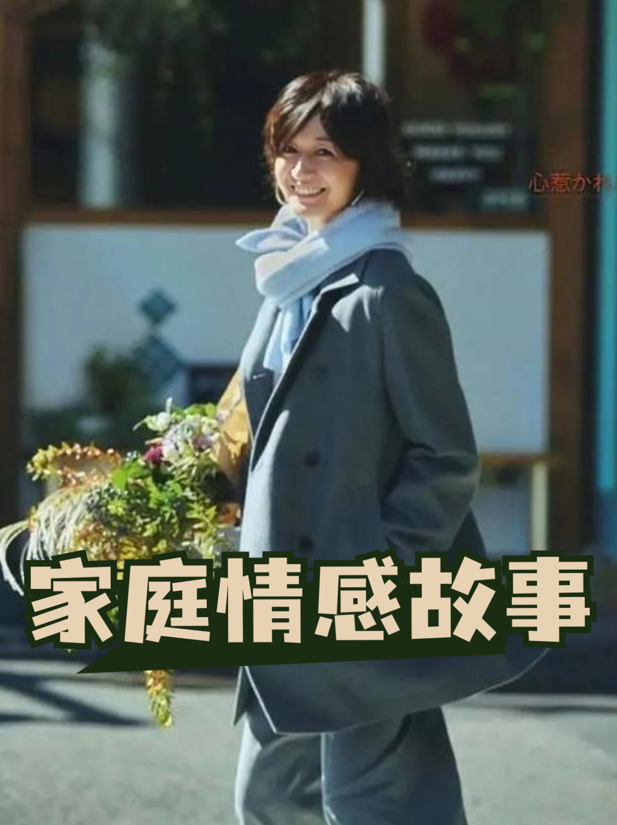 我姐夫让我坐到他嘴上把月经流到他嘴里了!