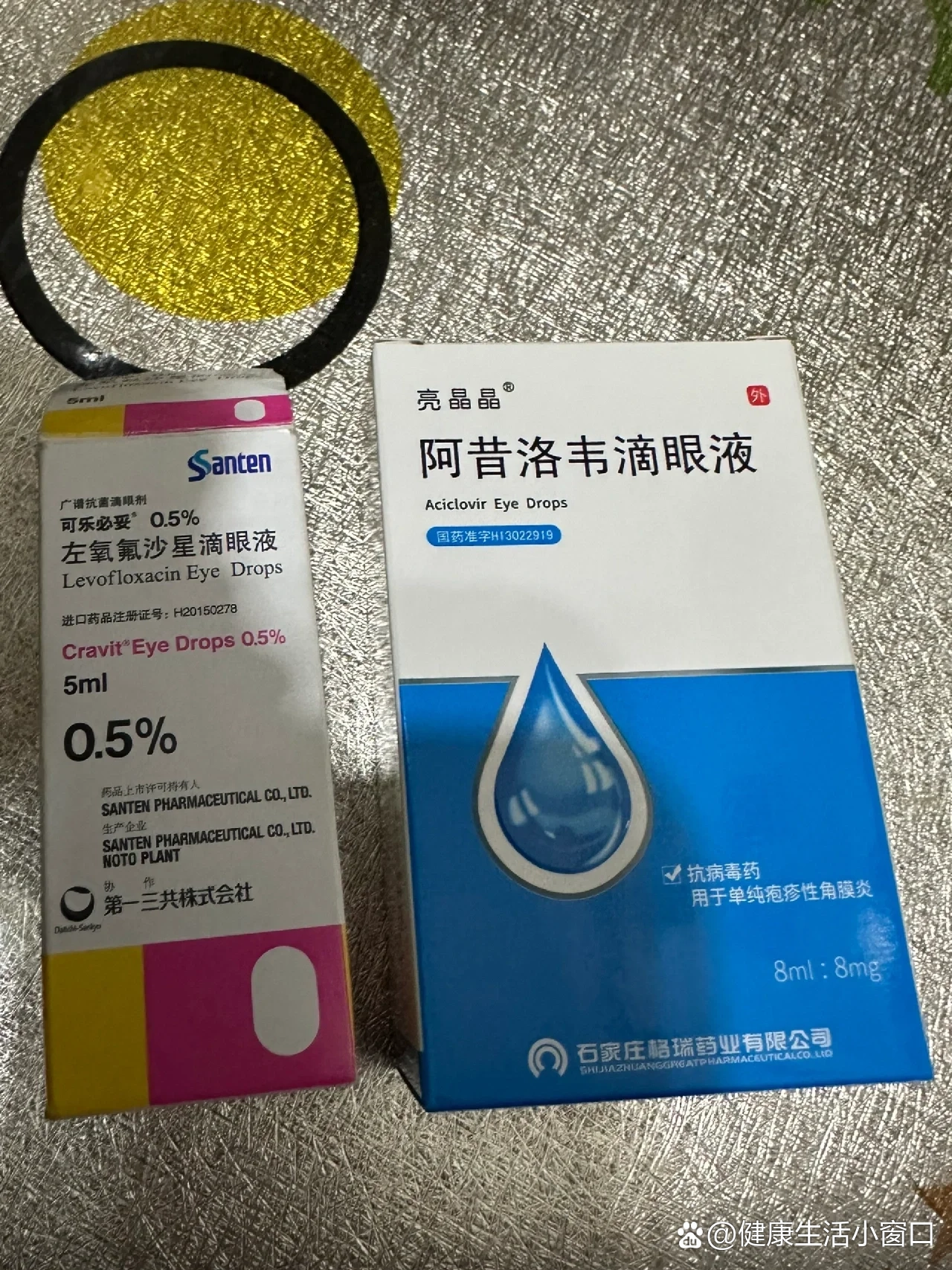 结膜炎眼药水大全