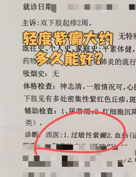 尉迟彭
