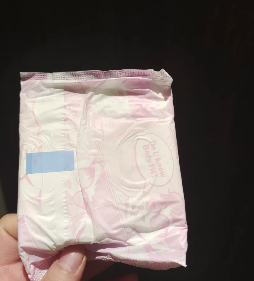来月经之前白带会增多吗?
