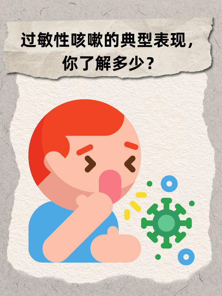 泥天佑