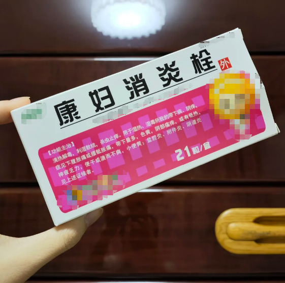 郗浩阔