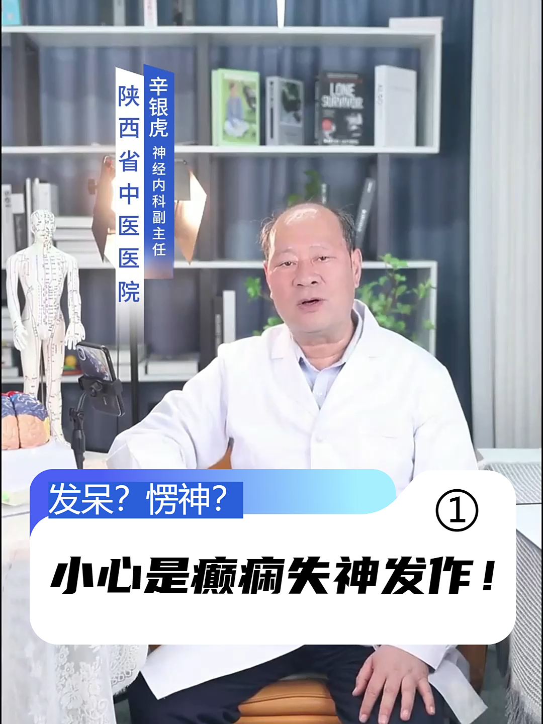 况绮梅