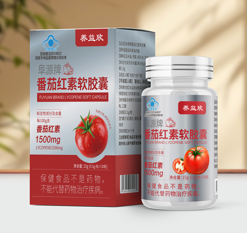 番茄红素能治疗前列腺炎吗?