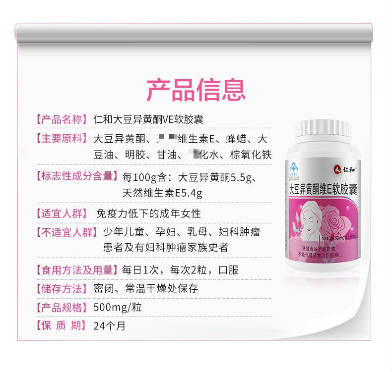 妇科内分泌都检查什么