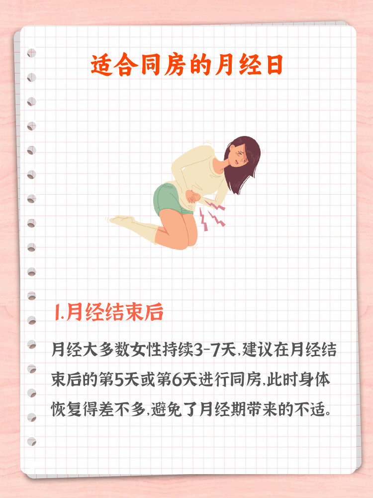 士亦玉