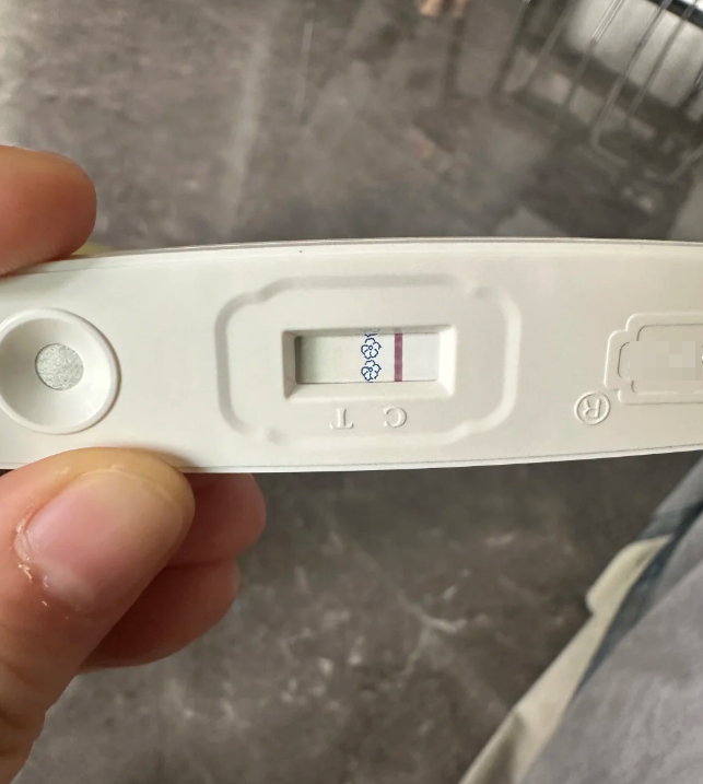 月经推迟10天测了没怀孕