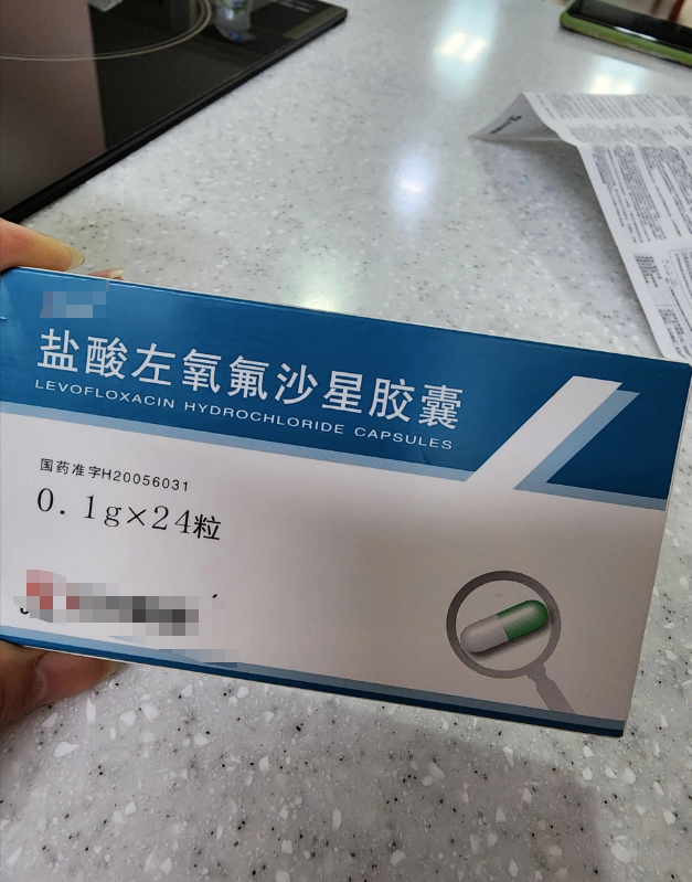 尿道炎吃什么药好