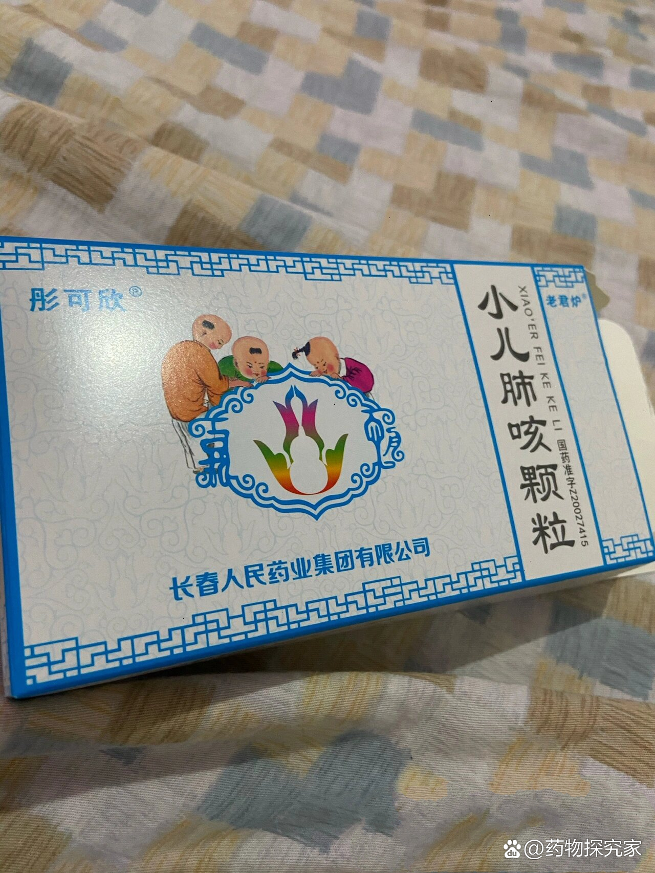 儿童咳嗽吃什么药