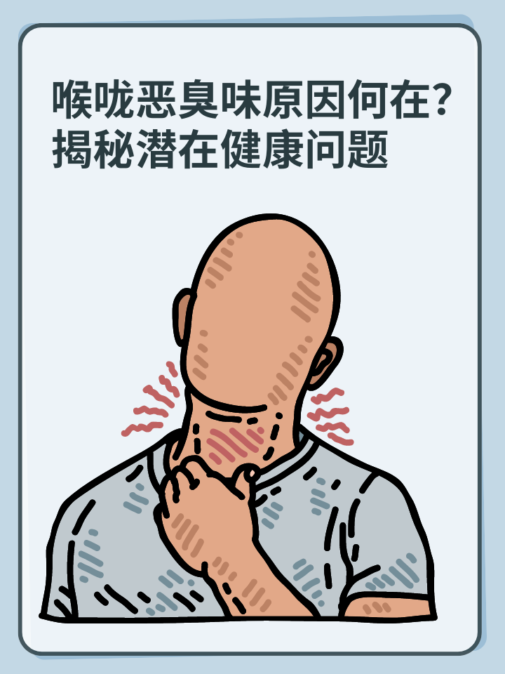 樊飞荷