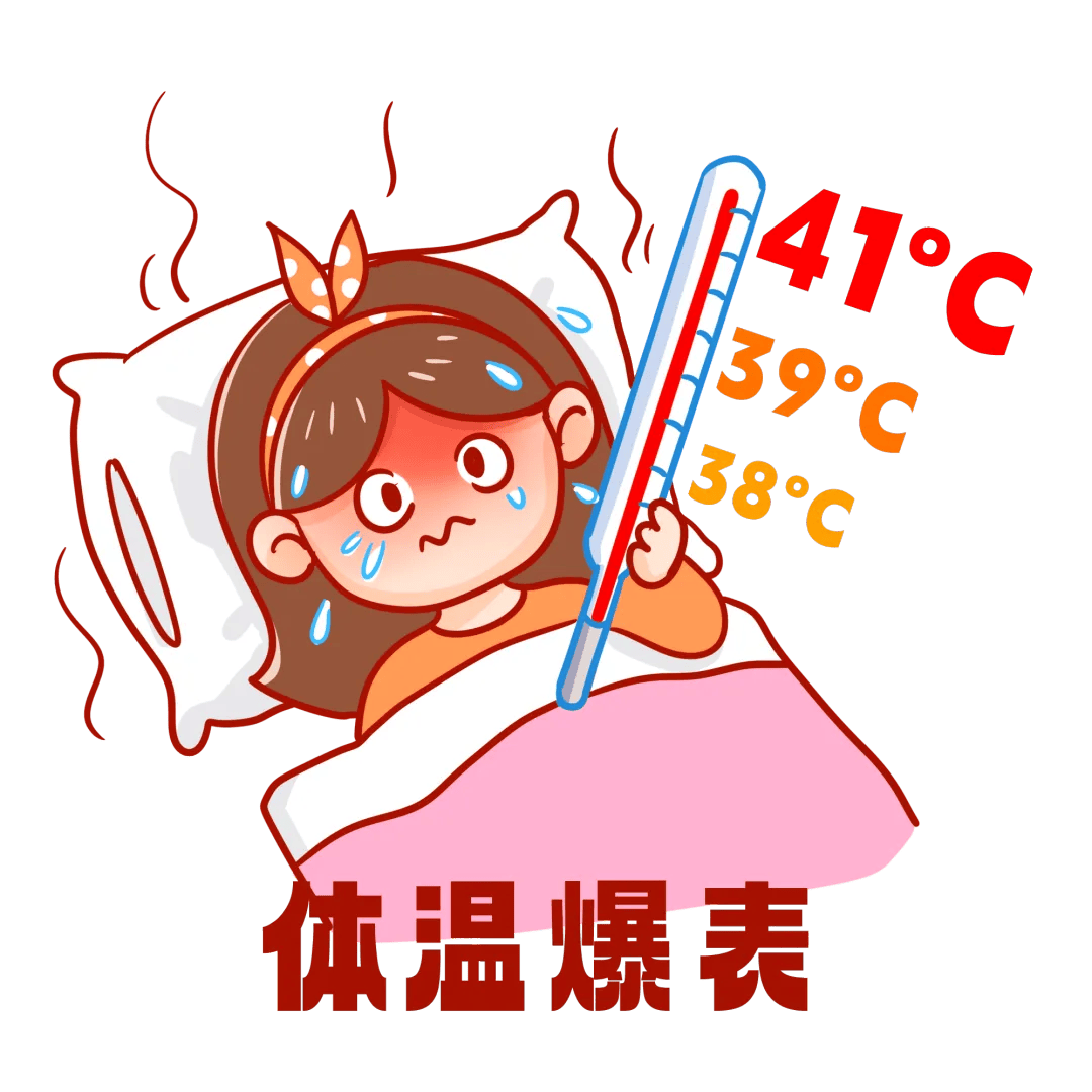 宝宝喉咙发炎引起反复发烧怎么回事