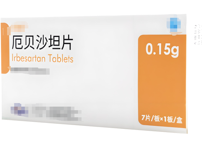 高血压药厄贝沙坦片