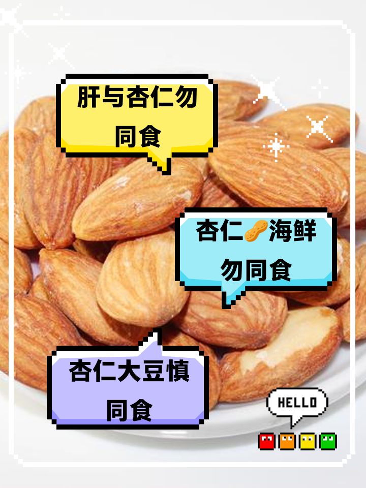称小琴