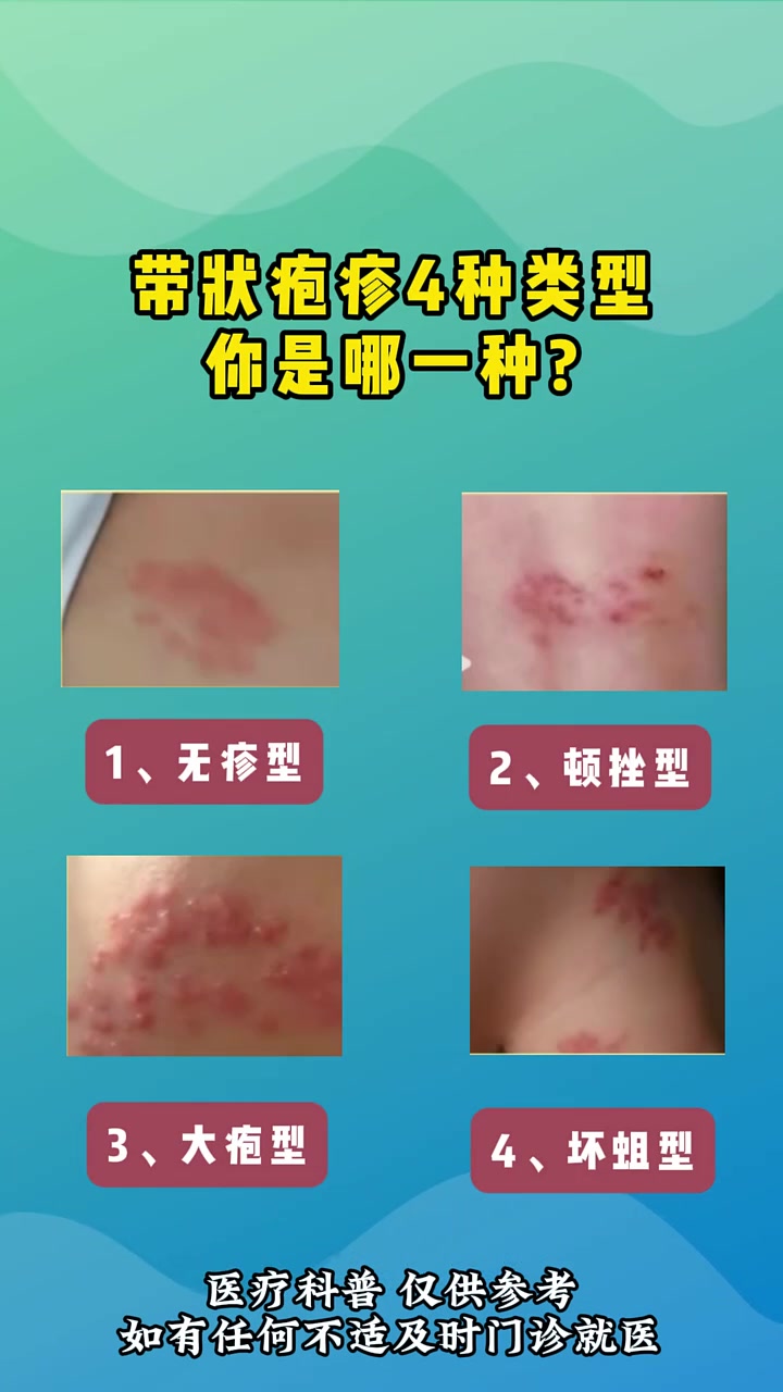 少芳蕙