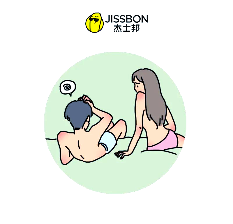 胥添智
