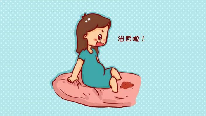 孕45天有褐色分泌物意味着什么