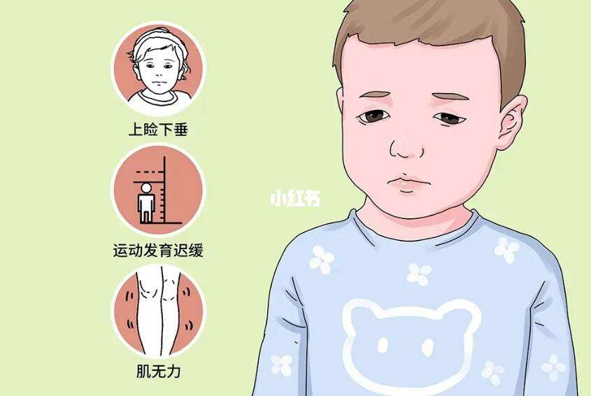 营养不良有哪些症状?