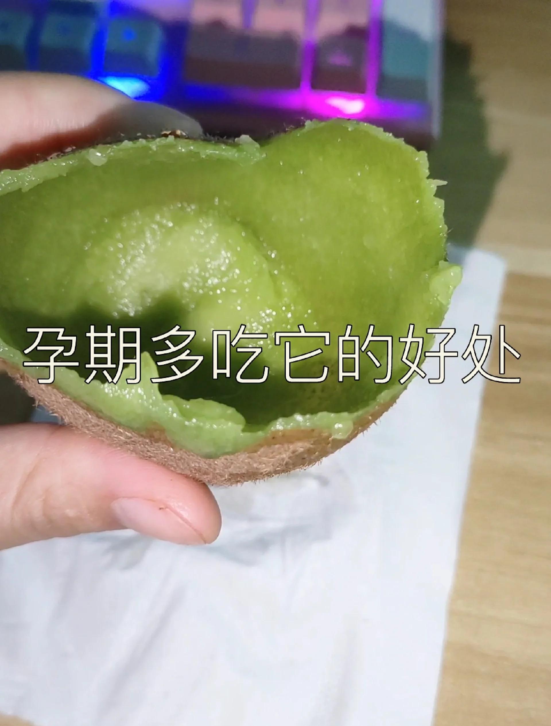 娄柔雅