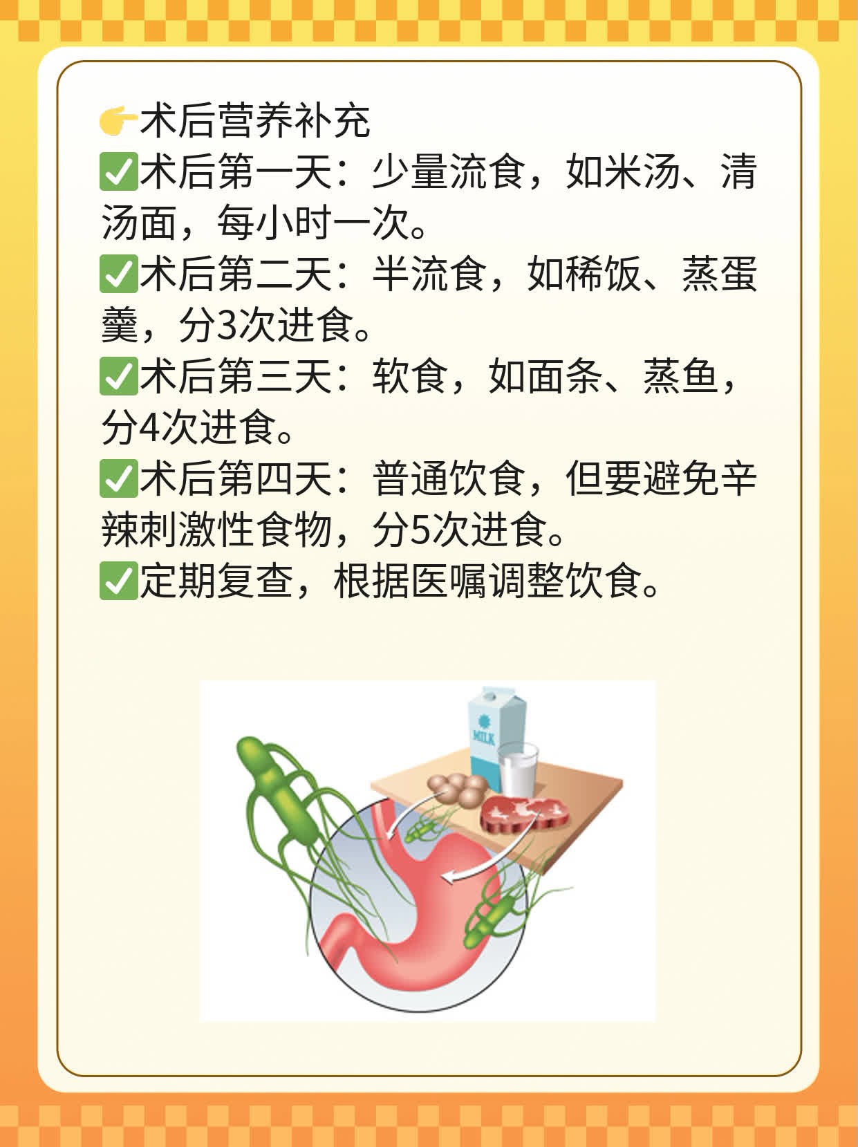 己茗