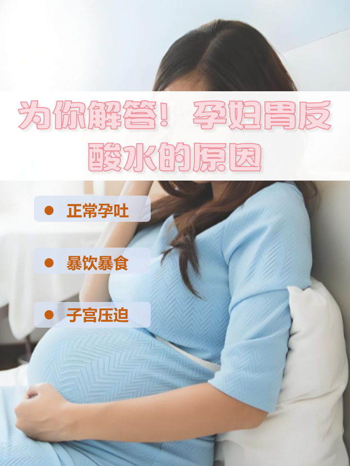 阴宁
