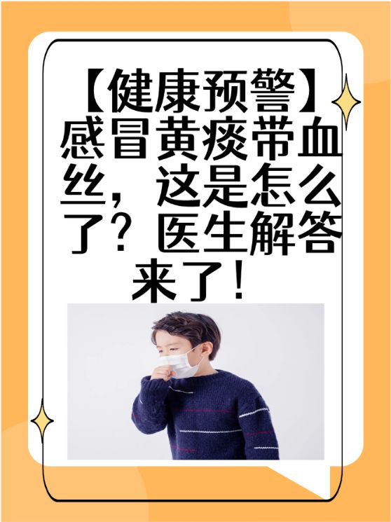 怎么回事啊?