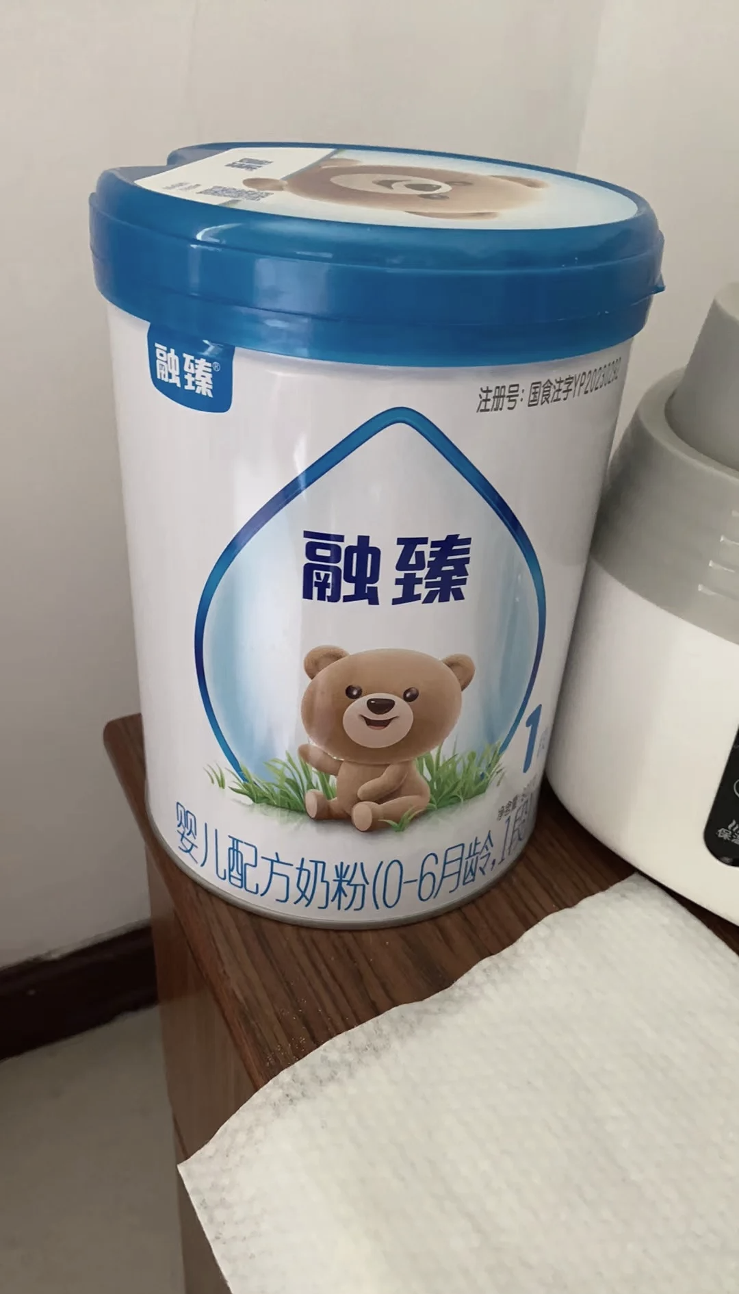 圣元我的天使奶粉怎么样