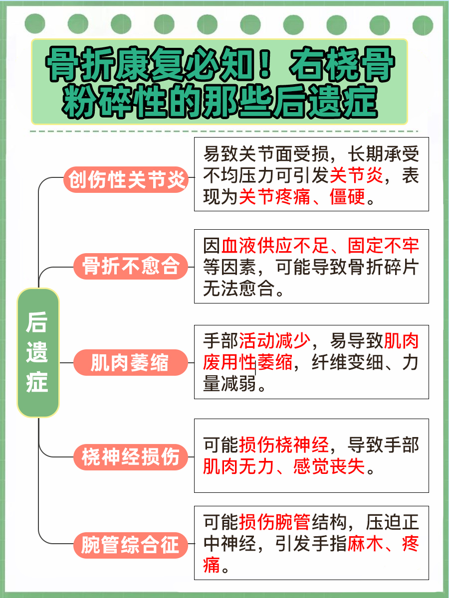 贯寄琴