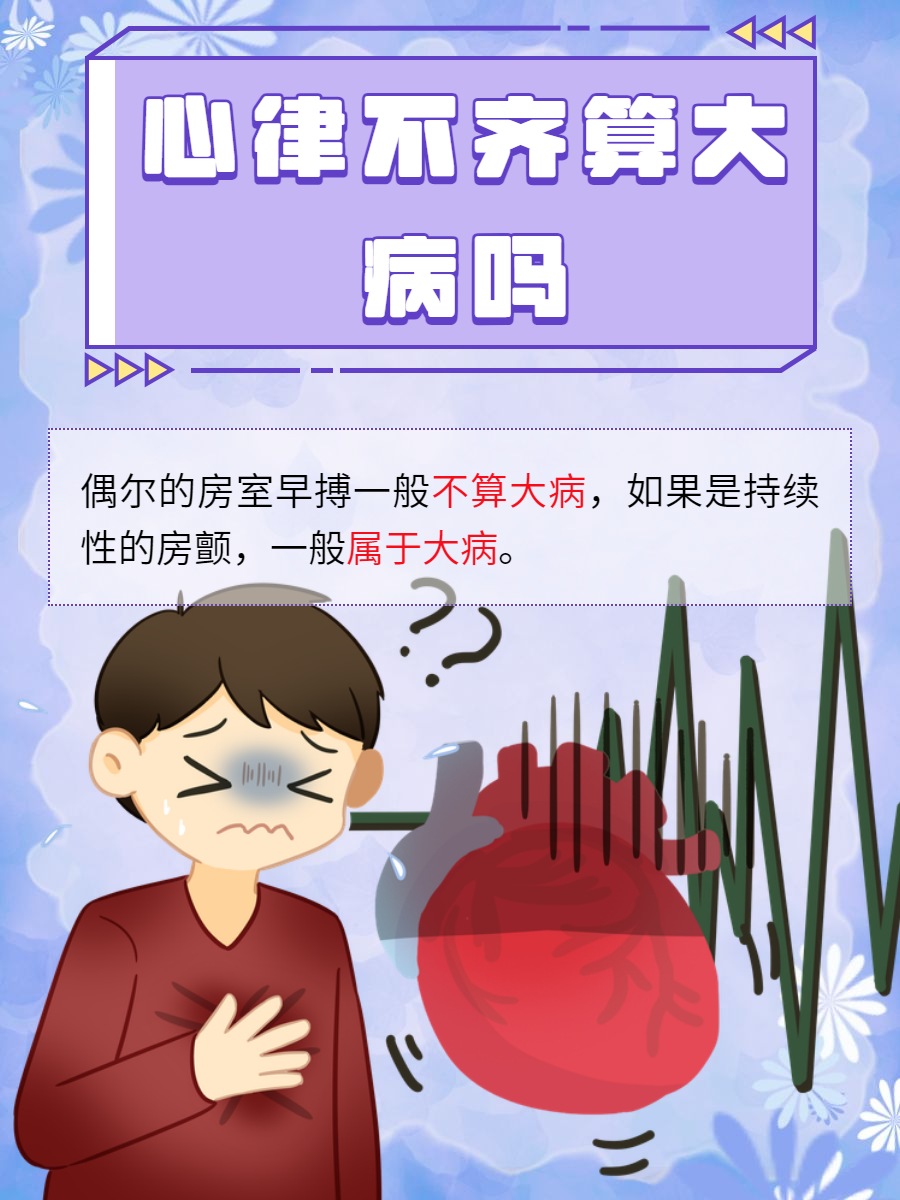 邱新美