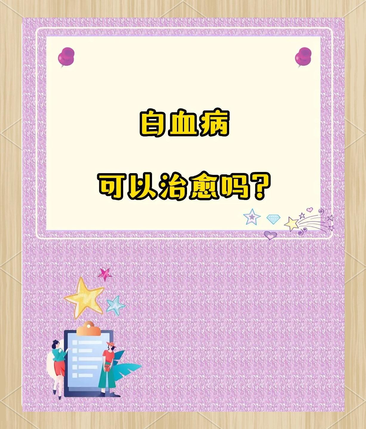陀静婉