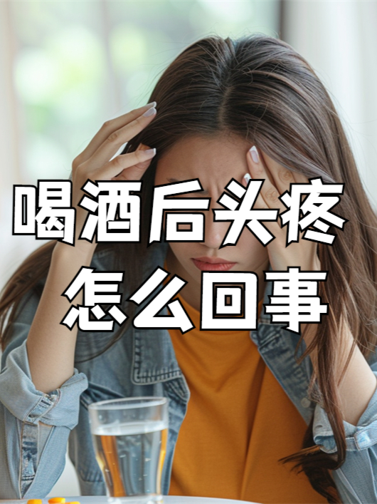 桑梓柔
