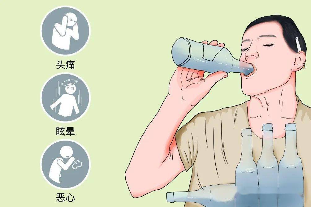 有什么办法能让人在一段时间死亡或昏迷
