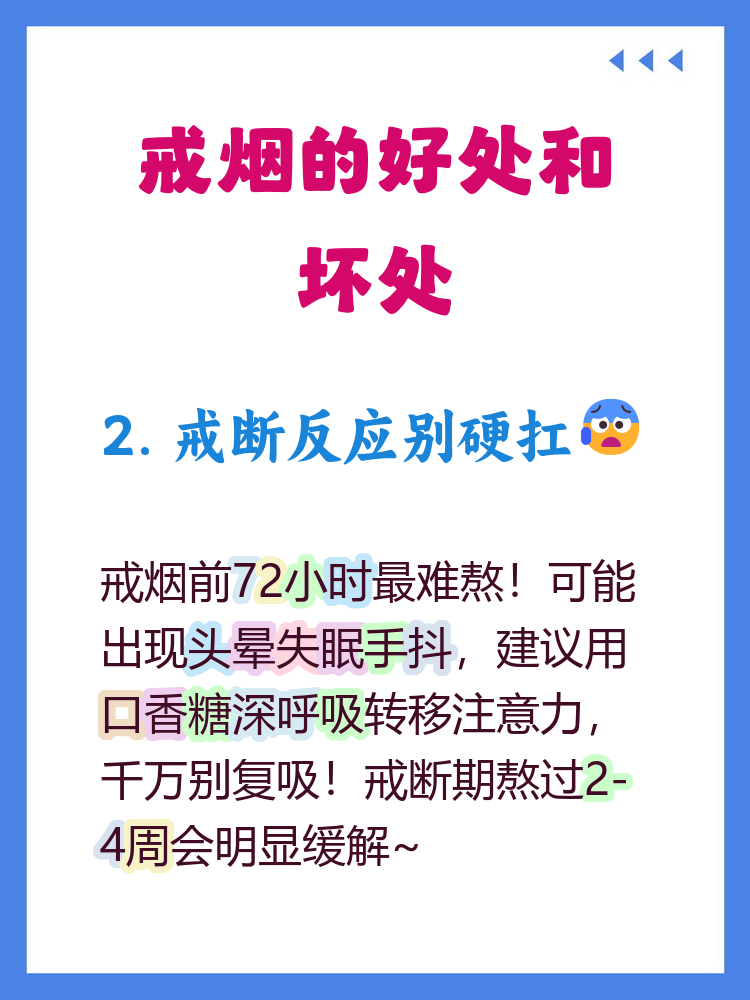 公良秀雅