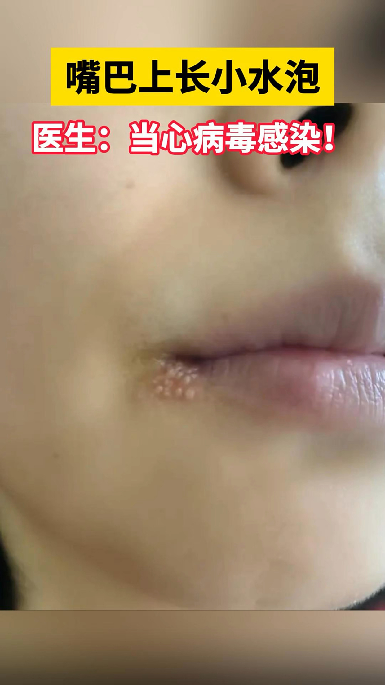 错畅畅