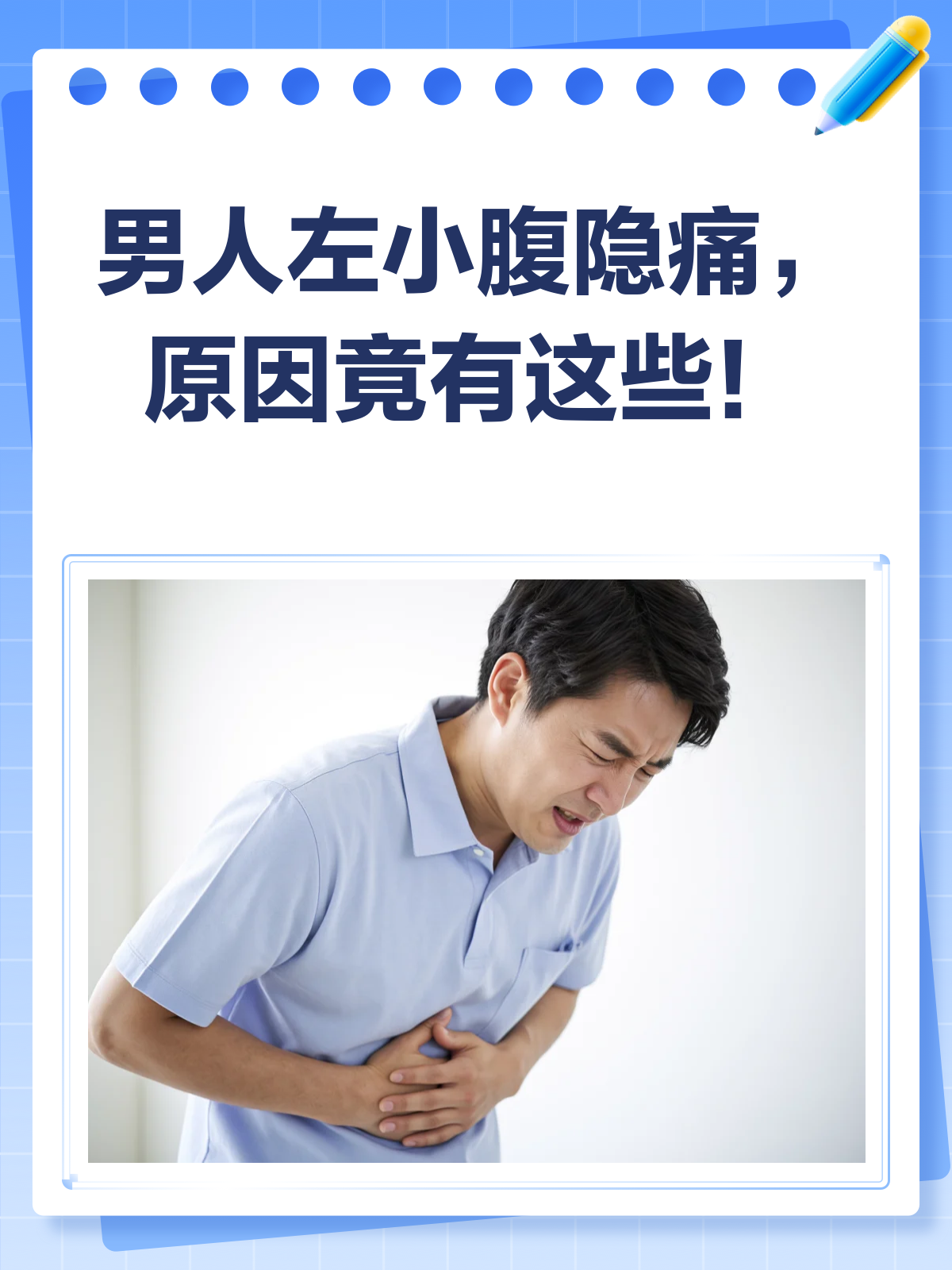 茅昆谊