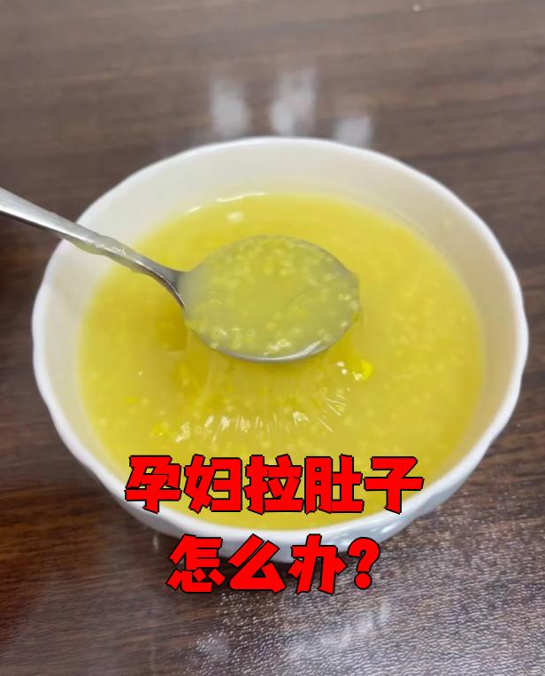 郭祯