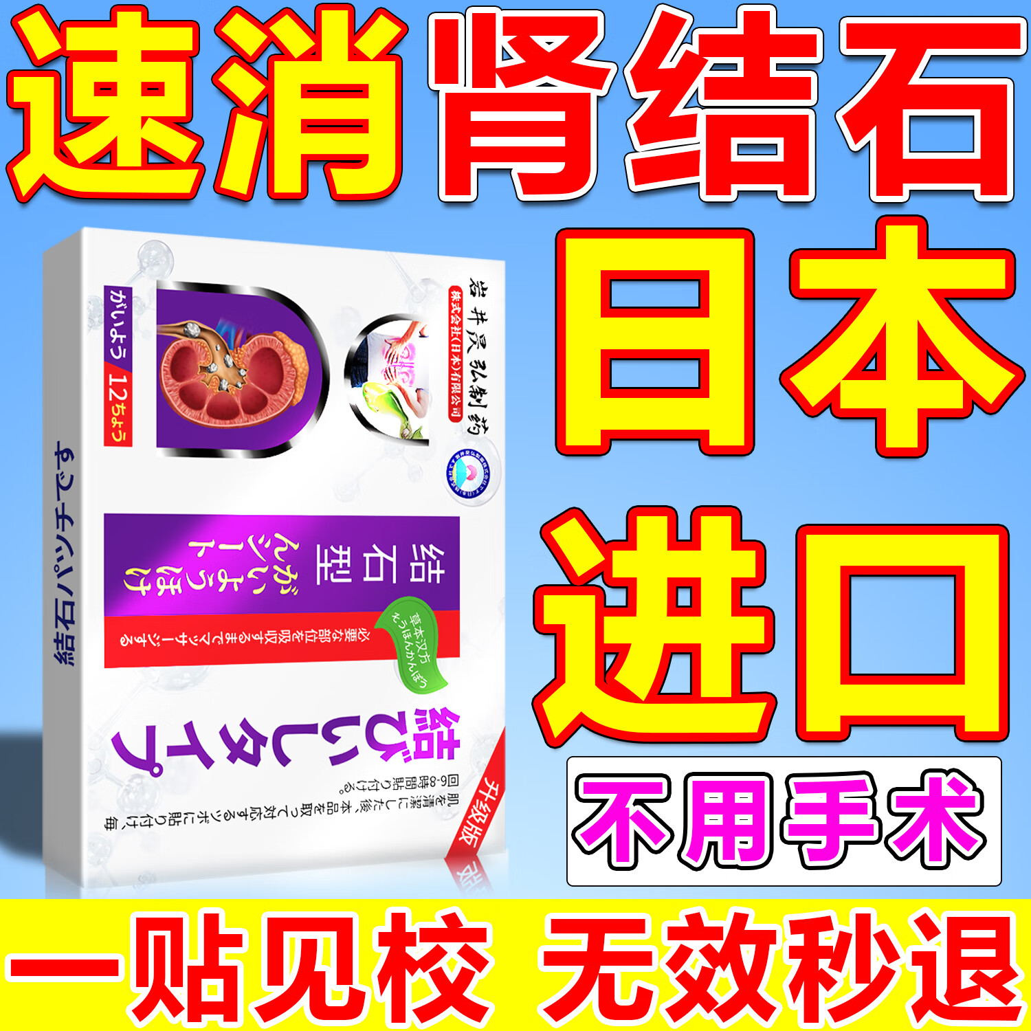 凌忆彤