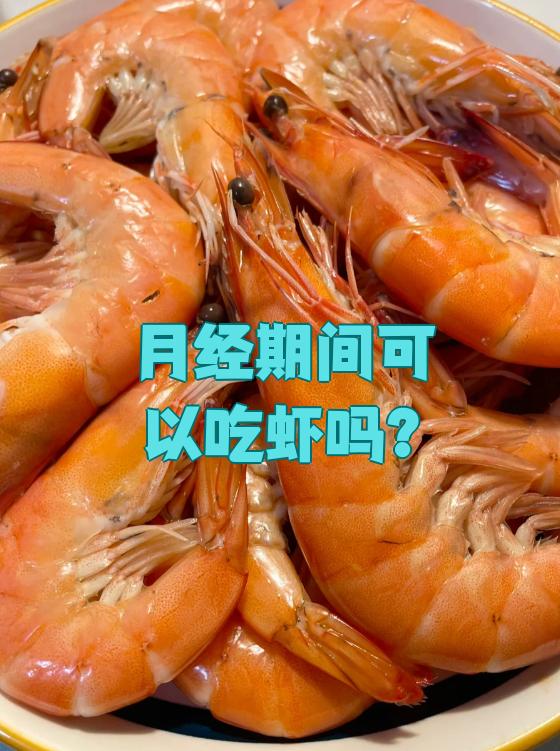 恽璇玑