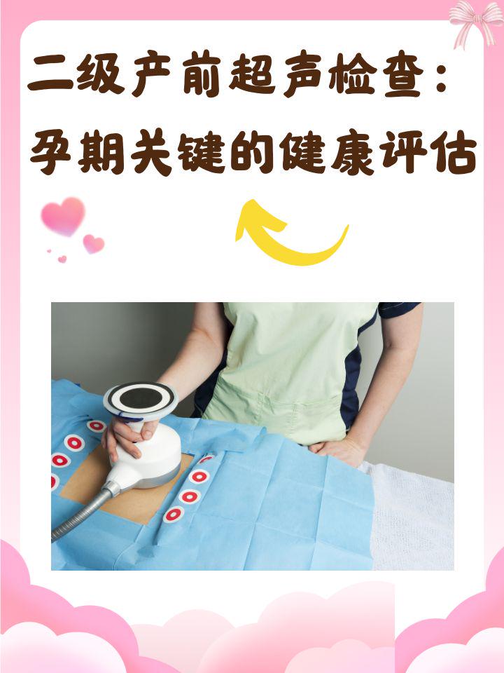 益千亦