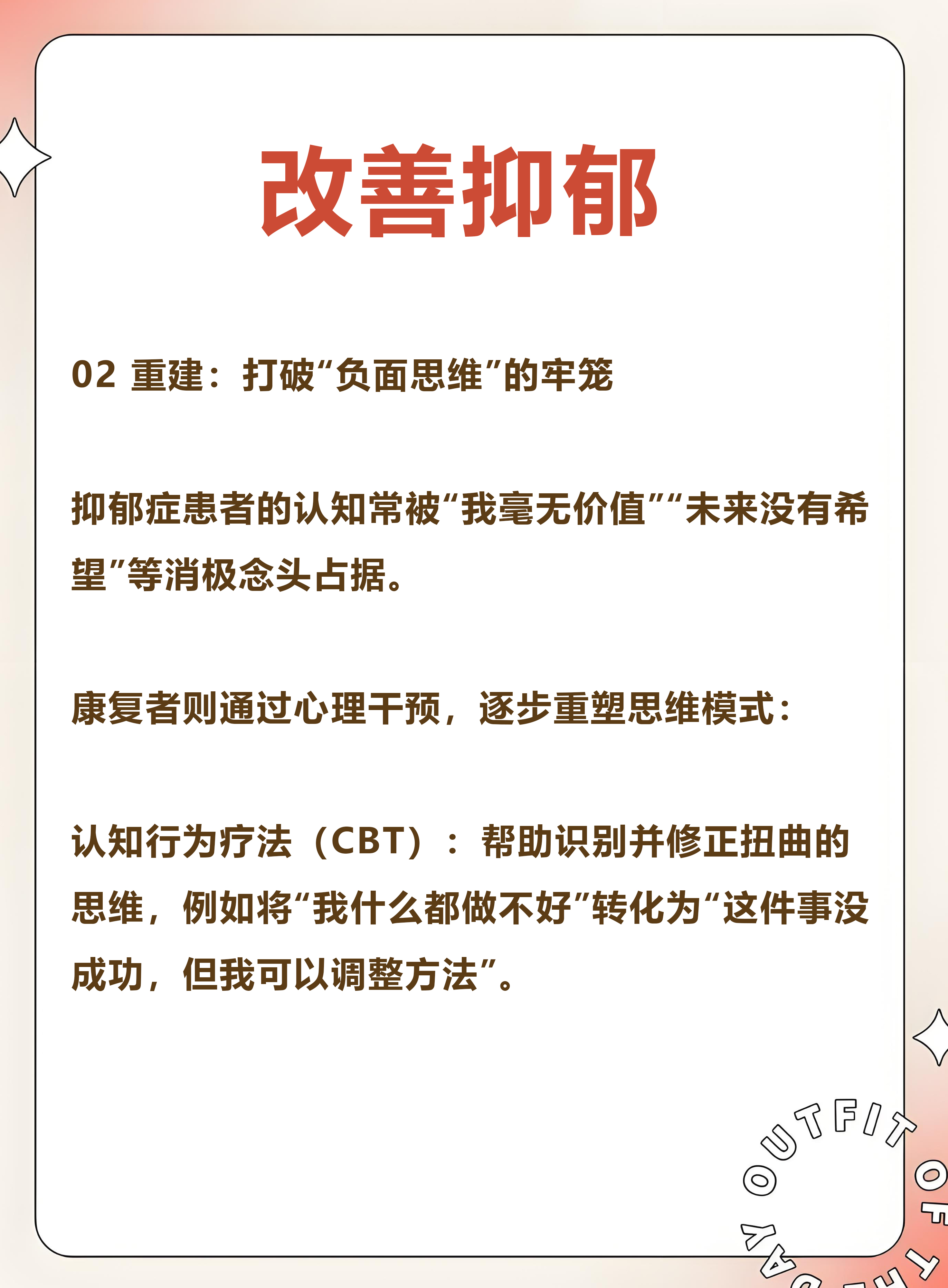 丁闳