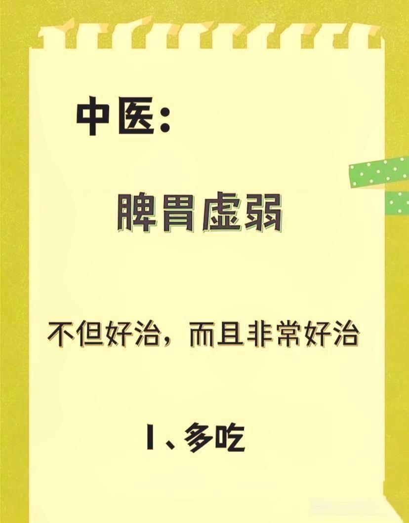 黎清芬