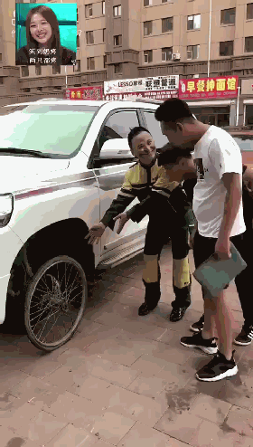 你好,我岳母今年46岁,去年坐摩托车的时