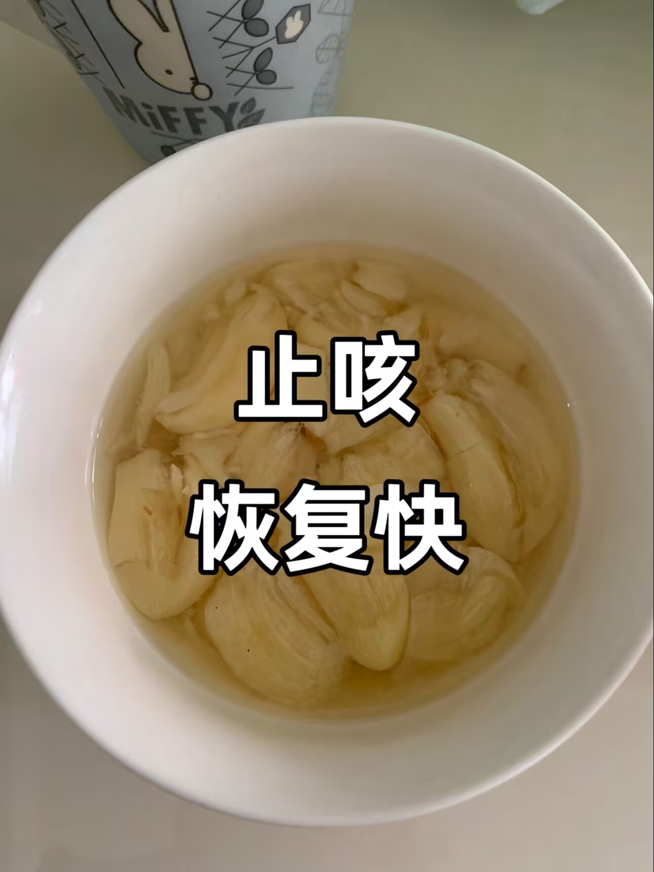 江碧菡