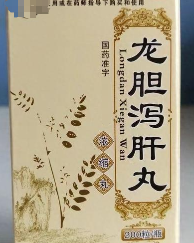 利多卡因能治疗早泄吗