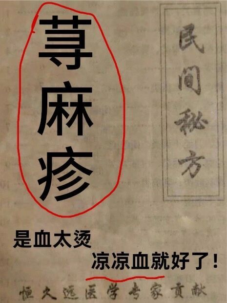 华翱